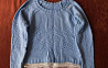 Детский свитер Троицк