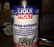 Ligui Moly масло трансмиссионное Hypoid-Getriebeoi Рязань