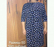 Продам платье Барнаул