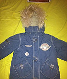 Куртка для мальчика Bilemi р.110 Екатеринбург