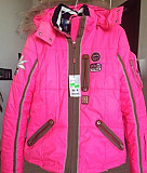 Зимняя куртка Bogner Новосибирск