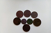 Царские монеты Екатеринбург