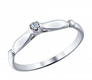 Помолвочное серебряное кольцо С бриллиантом Краснодар