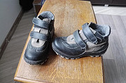 Демисезонные ботинки Котофей для мальчика Саратов