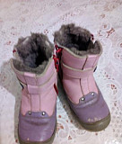 Ботинки утепленные осень - зима Чебоксары