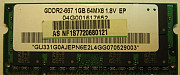 Память ноутбук sodimm DDR2 1Gb Elpida 04G001617652 Санкт-Петербург