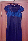Платье Сургут