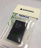 Аккумулятор Батарейка Nokia BL-4U Санкт-Петербург