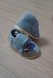 Домашняя обувь первые шаги Омск