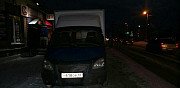 ГАЗ ГАЗель Next 1.6 МТ, 2010, фургон Омск