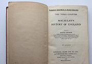 Раритетная книга 1926 года об истории Англии Кострома