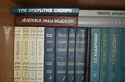 Продам книги полка 1 Новосибирск