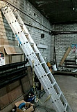 Алюминиевая трёхсекционная лестница Zarges Z500 3х Санкт-Петербург