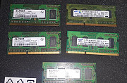 DDR3 1GB So-Dimm для ноутбука Ставрополь