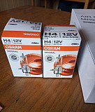 Osram Original H4 Симферополь