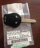 Чип-ключ Nissan H0561-C992A Новосибирск