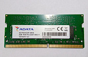 SO-dimm adata DDR4 2400Mhz 4GB Санкт-Петербург