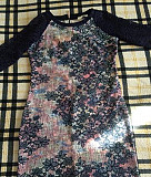 Платье Чита