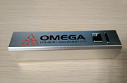 Внешний аккумулятор Omega 2200 mAh Екатеринбург
