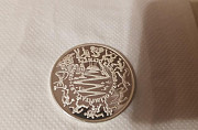 Продам серебряную монету Турция 5000 лир 1984 Владимир