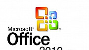 Ключи Активации Office 2010 Все Версии Много Стерлитамак