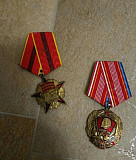 Медали Псков