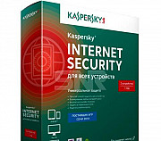 Антивирус Kaspersky Internet Security Multi-Device Ачинск