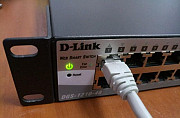 Коммуникатор d-link dgs-1210-48 Москва