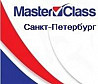 Сотрудник на выкладку товара, ртз (зп еженедельно) Санкт-Петербург