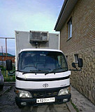 Toyota dyna Екатеринбург