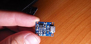 Зарядка TP4056 для li-ion и 18650 micro USB Саратов