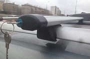 Багажник аэродинамический на рейлинги с замком Казань