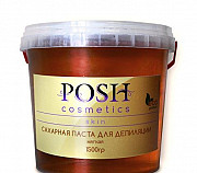 Сахарная паста для шугаринга "Posh Cosmetics" Москва