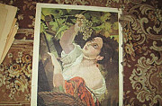 Узор-ретро-вышивка 1958 год. виноград Рязань