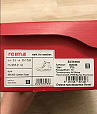 Новые ботинки reima 31 размер Челябинск