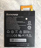 Аккумулятор L13D1P32 для Lenovo A5500, A8-50 Казань