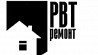 Мастер по ремонту квартир Москва