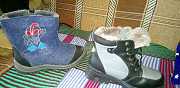 Зимние ботинки Омск