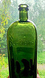 Бутылка немецкая довоенная Ruckforth Калининград
