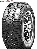 Шины зимние Kumho 225/50 R17 98T шип Москва