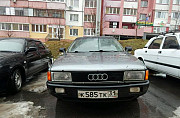 Audi 80 1.8 МТ, 1989, седан Белгород