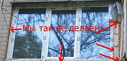 Окно Enwin Quadro + натяжной потолок в подарок Нижний Новгород