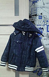 2 куртки для мальчика 4- 6 лет (осень - зима) Шахты