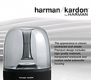 Harman kardon aura studio Хабаровск