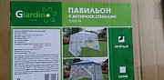 Шатер палатка, два вида Ленинск-Кузнецкий