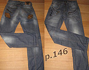 Подростковые джинсы р.146 на мальчика Верещагино
