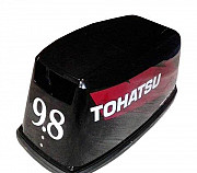 Колпак (капот) на лодочный мотор Tohatsu 9.8 Томск