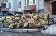 Вывоз строительного мусора Санкт-Петербург