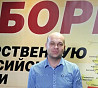 Системный администратор / IT-специалист Москва