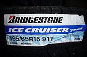 Шина Bridgestone IceCruiser 7000 195 65 R15 шип Нижний Новгород